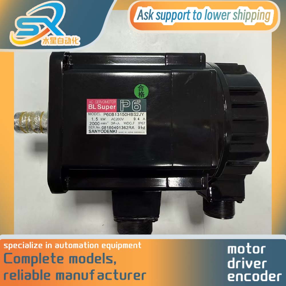 Servo Motor - 三洋電機 AC サーボモーター P60B13150HBS2JY 1500W 200v