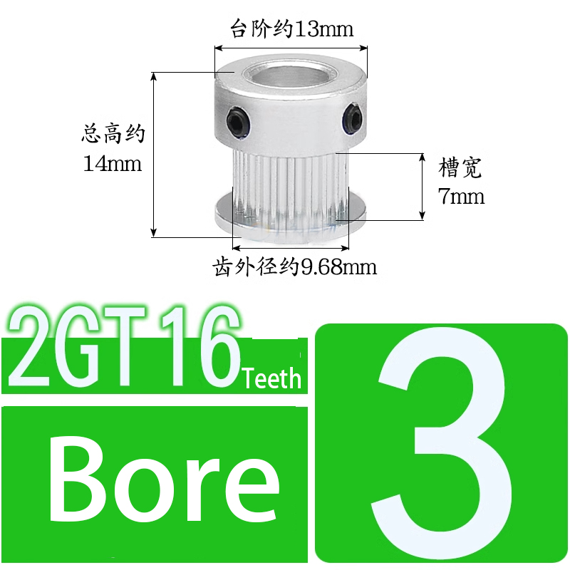 1 個 GT2 16 歯 -26 歯開口部 4mm -8mm - Gt2 Pulley のレビューと価格