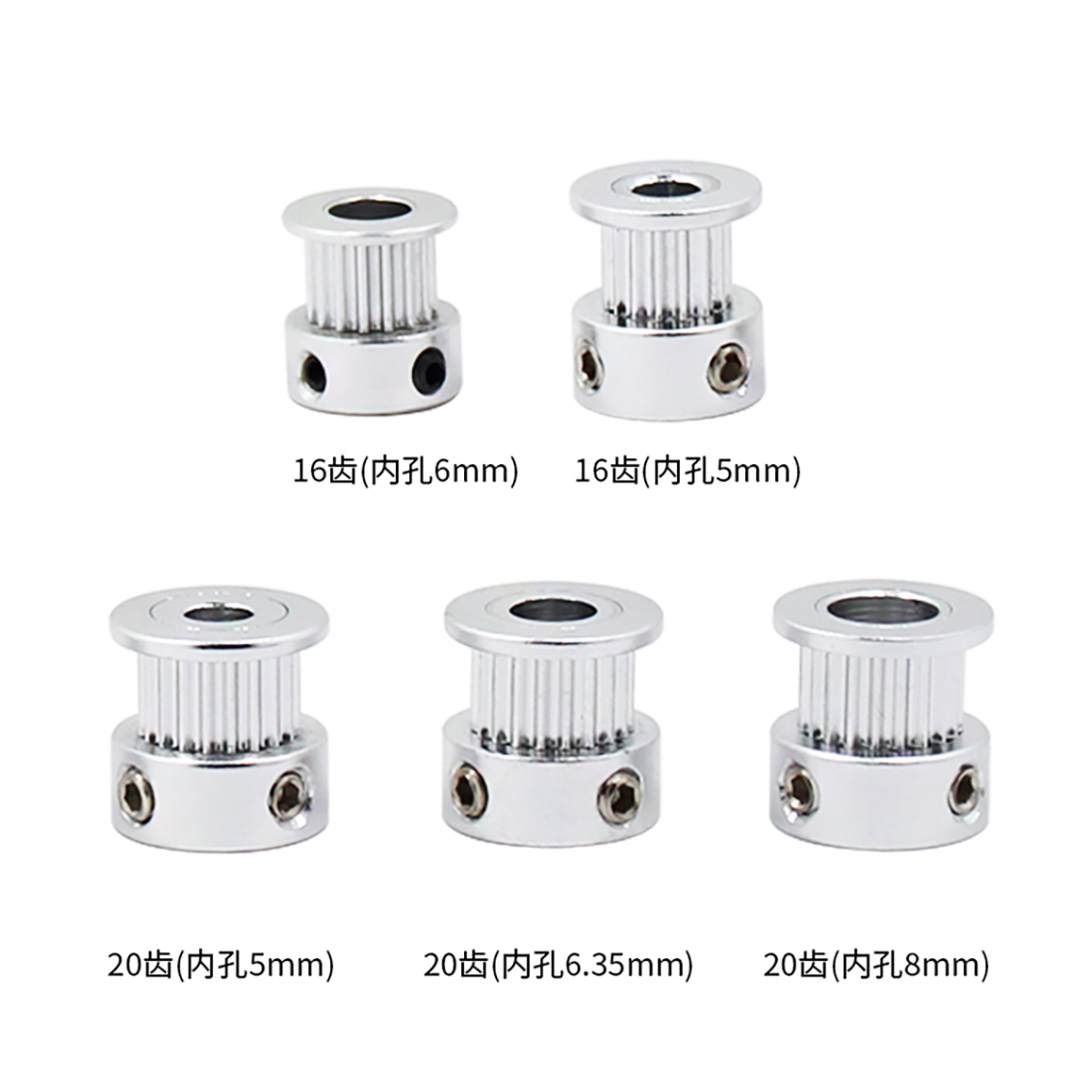 1 個 GT2 16 歯 -26 歯開口部 4mm -8mm - Gt2 Pulley のレビューと価格