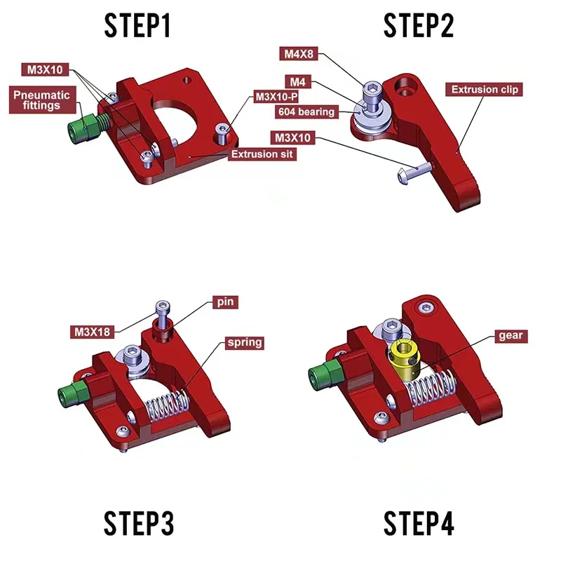改良されたアルミニウム押出機,3dプリンター,ドライブフィー - Lead Screw 8Mm のレビューと価格