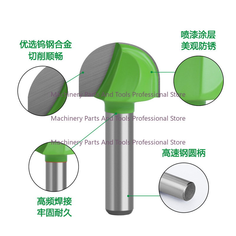 ラウンドボトムオーバーノーズルータービットセット 超硬ボール - Carbide End Mill のレビューと価格