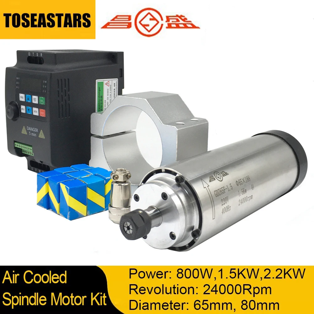 800W、1.5KW、2.2KW CNC空冷スピンドルモータ - Water Cooled Spindle のレビューと価格